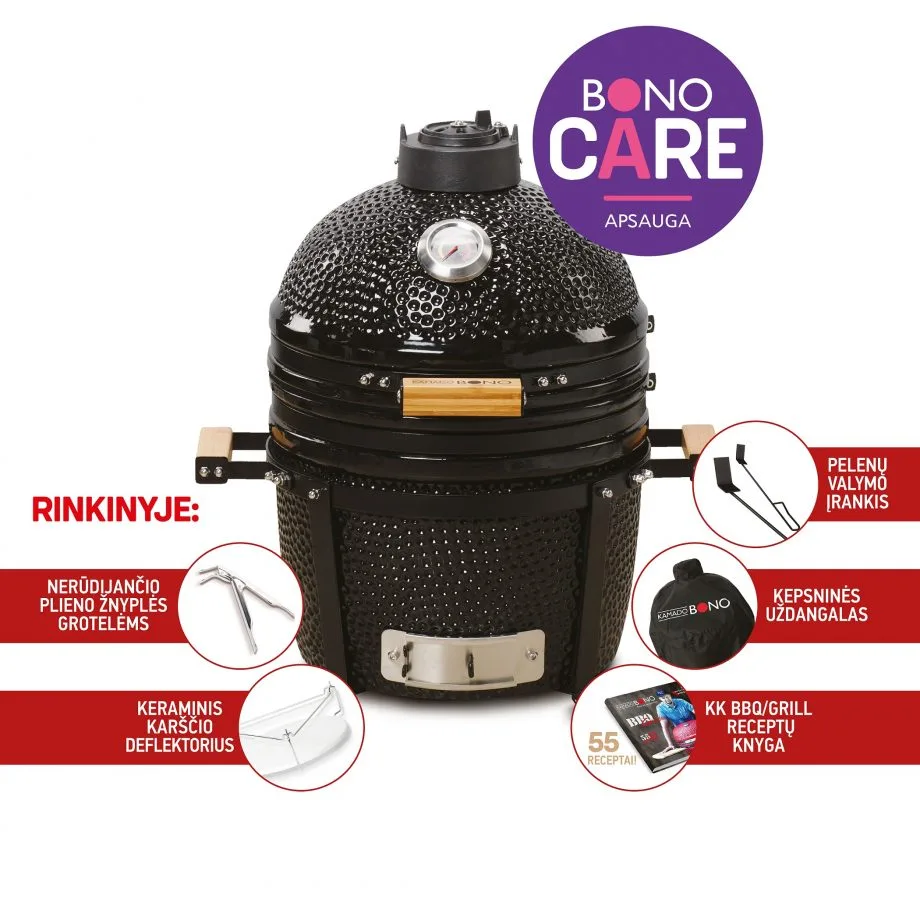 KAMADO-BONO-mini